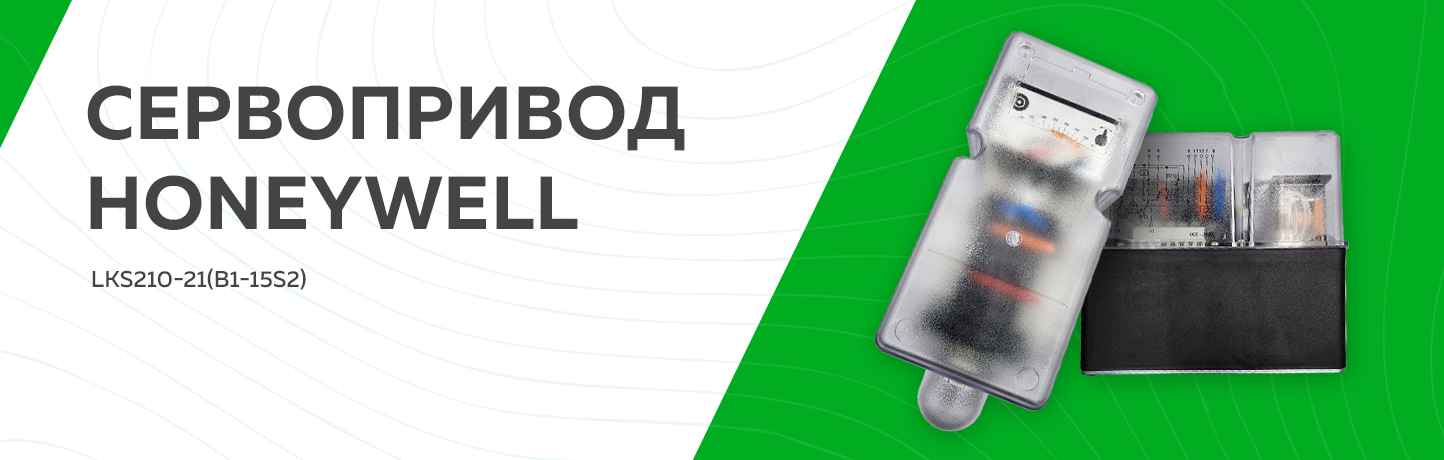 Перейти в каталог